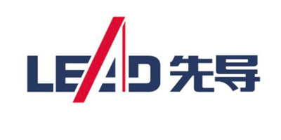 先導